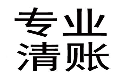 虚高借款合同的法律效力及认定标准